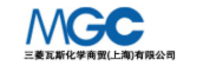三菱瓦斯化學商貿(上海)有限公司 三菱瓦斯化學商貿(上海)有限公司