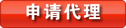 Ո