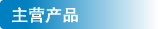 IaƷ