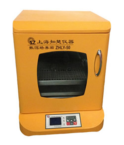 ZHLY-50臺式恒溫振蕩培養箱