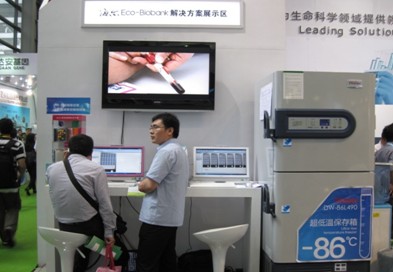 海爾Eco-Biobank Express版生物樣本庫解決方案