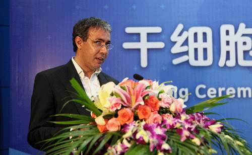 GEtƌWgAmr Abidʿo;Dr Amr Abid, General Manager Cell Technologies, GE Healthcare Life Sciences