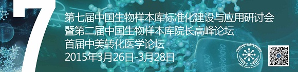 ߌЇ(gu)ӱ(k)(bio)(zhn)O(sh)c(yng)ӑ(hu)ߵڶЇ(gu)ӱ(k)ԺL(zhng)߷Փ׌D(zhun)t(y)W(xu)Փ