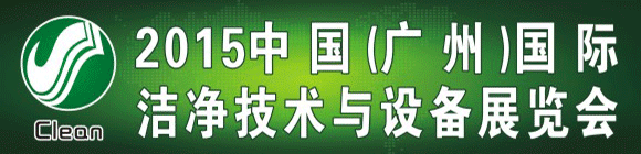 2015ЇVݣHg(sh)cO(sh)չ[(hu)