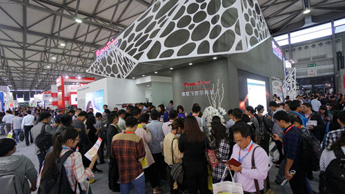ِĬwanalytica China 2016 - Լ͵|Y`ИġِĬw^eһ