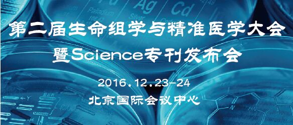 ڶMW(xu)c(zhn)t(y)W(xu)(hu)Sciencel(f)(hu)