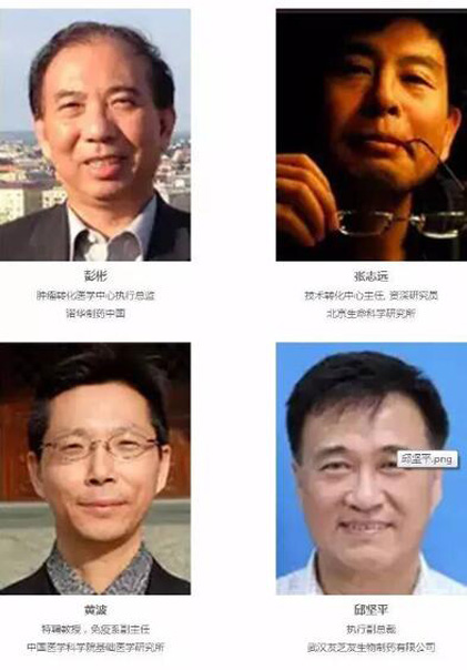 Ӌr18졿P4 ChinaHteذu