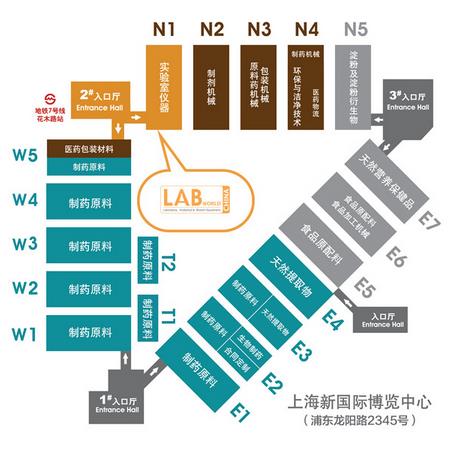 CPhI & LABWorld China 2016չǰlڜ_