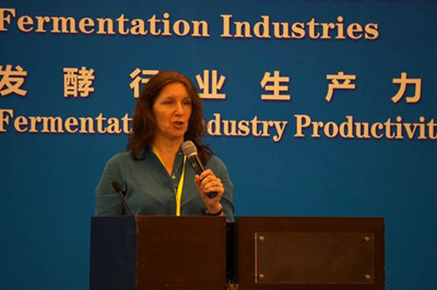 第五屆工業企業微生物安全控制技術與實踐研討會