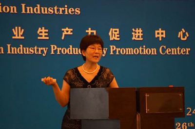 第五屆工業企業微生物安全控制技術與實踐研討會