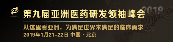 2019ھŌãtˎаlI