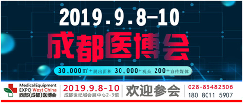 2019ɶt