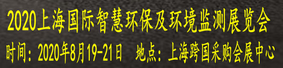 2020ϺHǻۭhhOyչ[