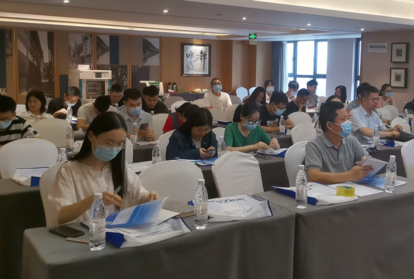 2021年博醫康西南地區凍干技術研討會 來源:www.boyikang.com