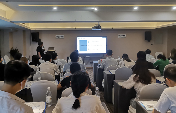 2021年博醫康西南地區凍干技術研討會 來源:www.boyikang.com