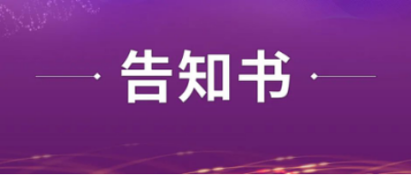 V݇(gu)HI(y)аl(f)a(chn)O(sh)ʩ(sh)(yn)(dng)a(chn)SC