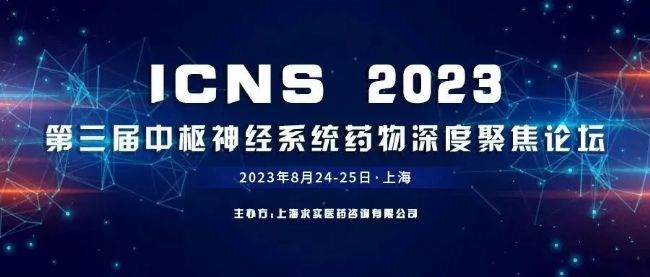 2023ИϵyˎȾ۽Փ