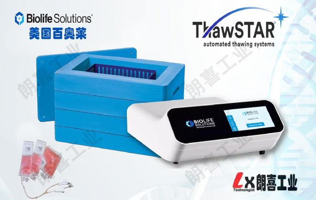 http://www.xyrk.com.cn/imgatl/2023/2023100434794216.jpg