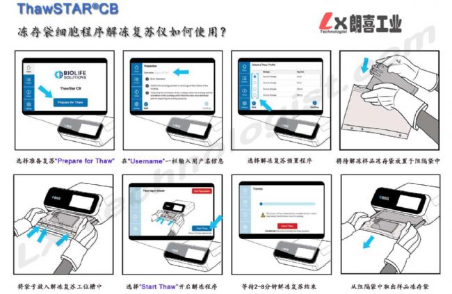 http://www.xyrk.com.cn/imgatl/2023/2023100434870208.jpg