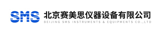 北京賽美思儀器設(shè)備有限公司誠聘銷售工程師